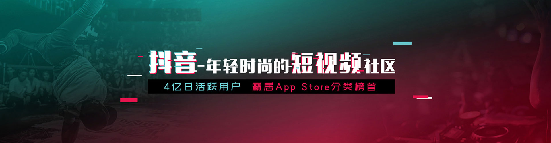 甲仙百度竞价推广